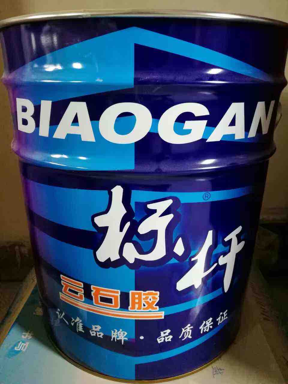 請(qǐng)?zhí)砑訄D片